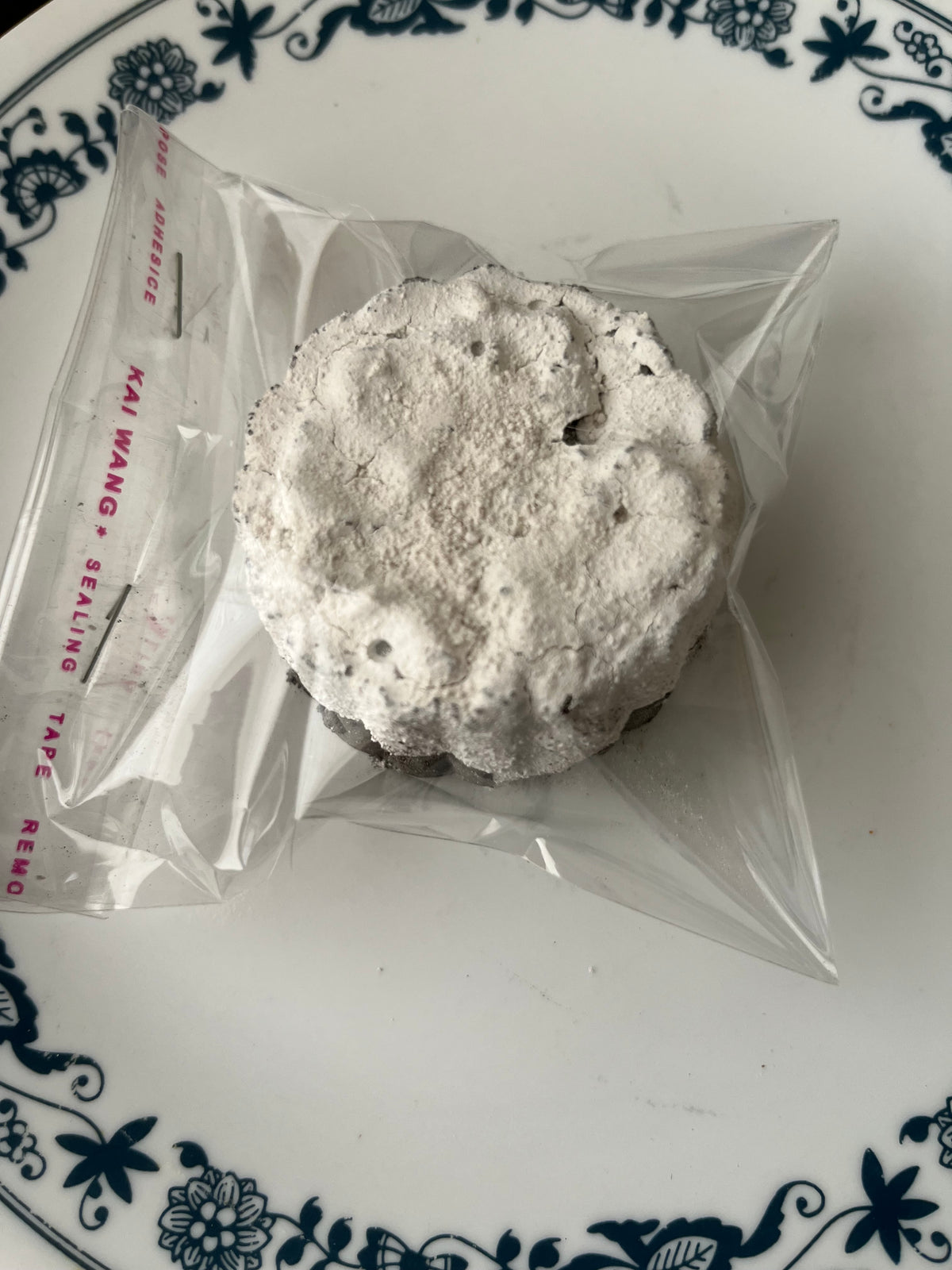 Galleta premier
